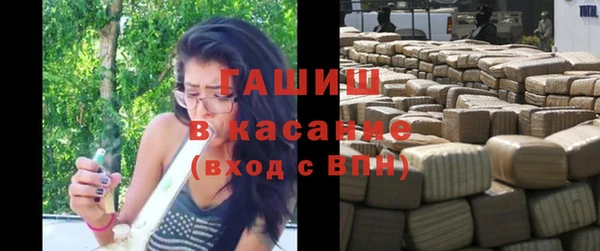 первитин Володарск